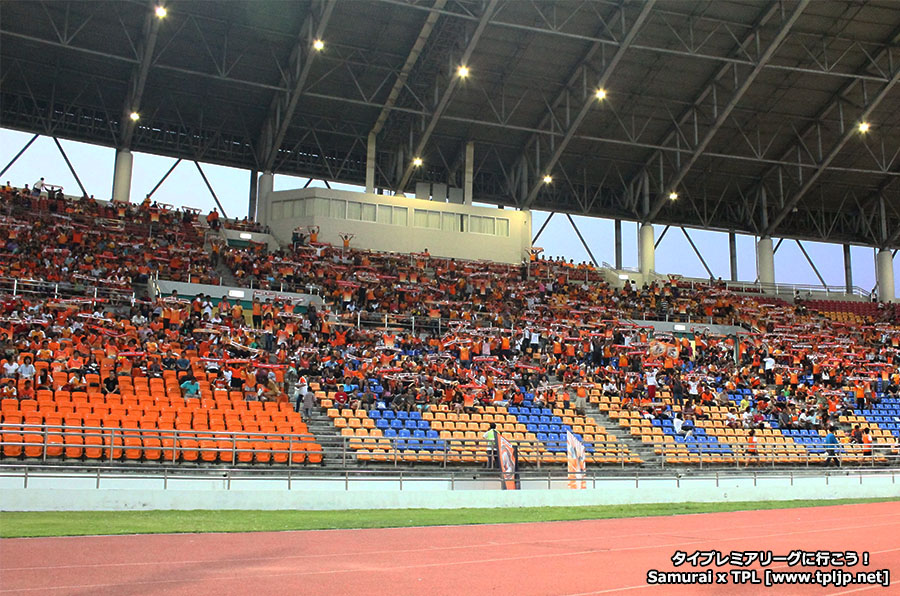 Nakhonratchasima FC fan