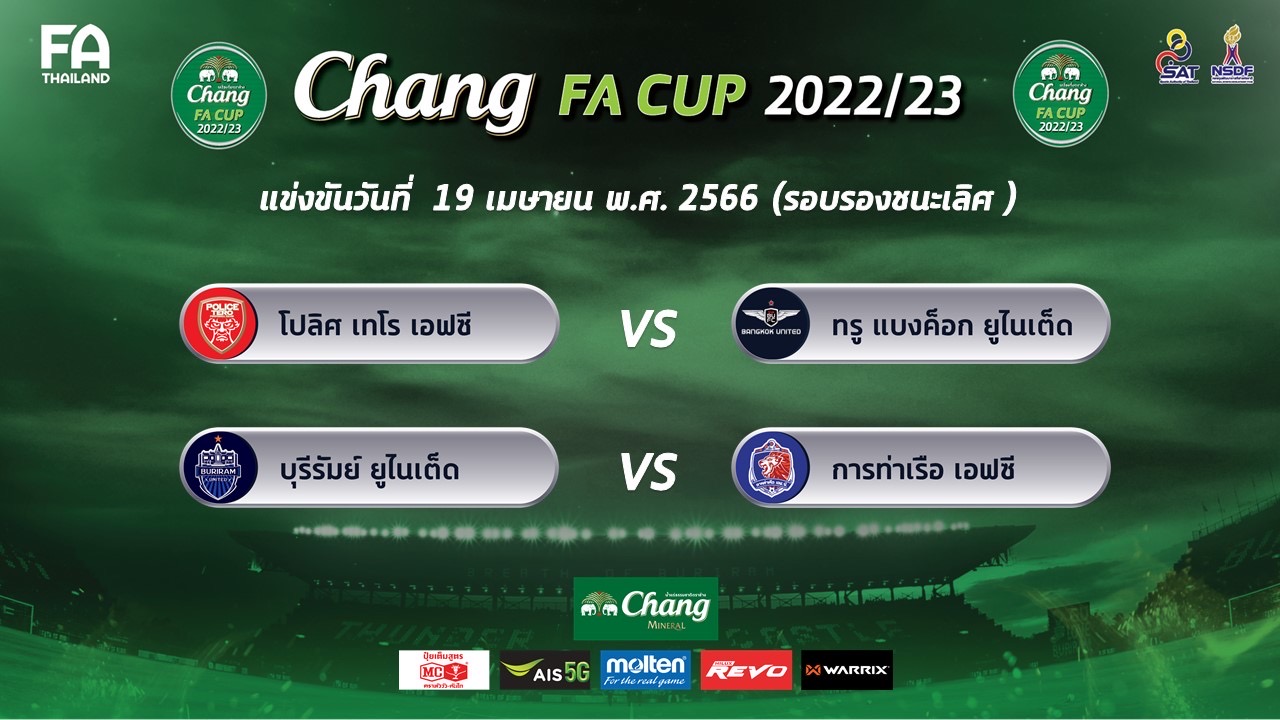 Chang FA Cup 2022-23 best 4 Mar 23